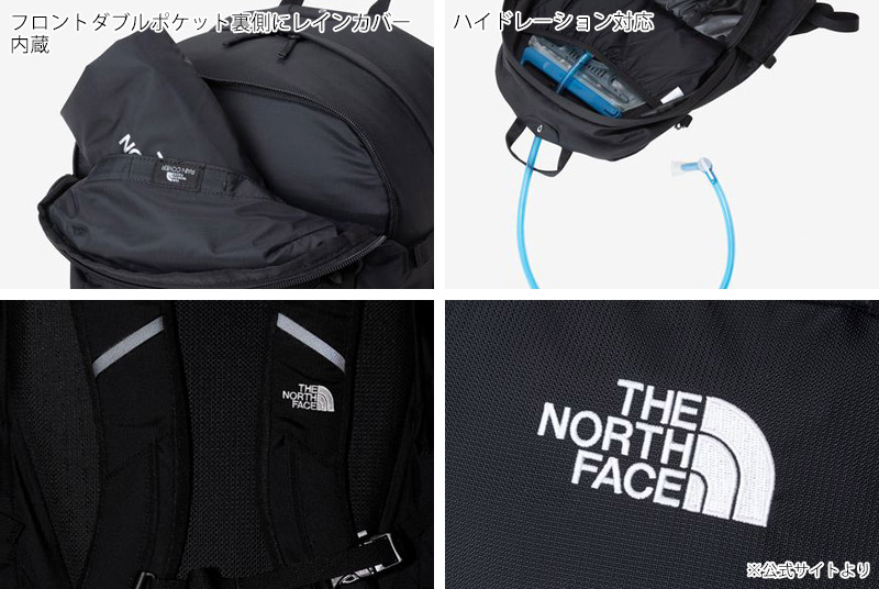 �����Ρ������ե����� THE NORTH FACE NM62369 �ƥ륹 25 TELLUS 25 ��� ��ǥ����� �˽����� ���å� �Хå� �Хå��ѥå� �ȥ�å��󥰥ѥå� �����ȥɥ� ������ �л� �ǥ��꡼�桼�� 26L ������ ���� ����ѥ��� 26-27 ���� ����