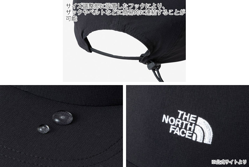 �����Ρ������ե����� THE NORTH FACE NN02572 �����ƥ��� �饤�� ����å� ACTIVE LIGHT CAP ��� ��ǥ����� �˽����� ˹�� ����å� �����ȥɥ� ������ �л� �ȥ�å��� ���ʻȤ� �饦��� ���ȥ�å� �����㥹���� 26-27 ���� ����