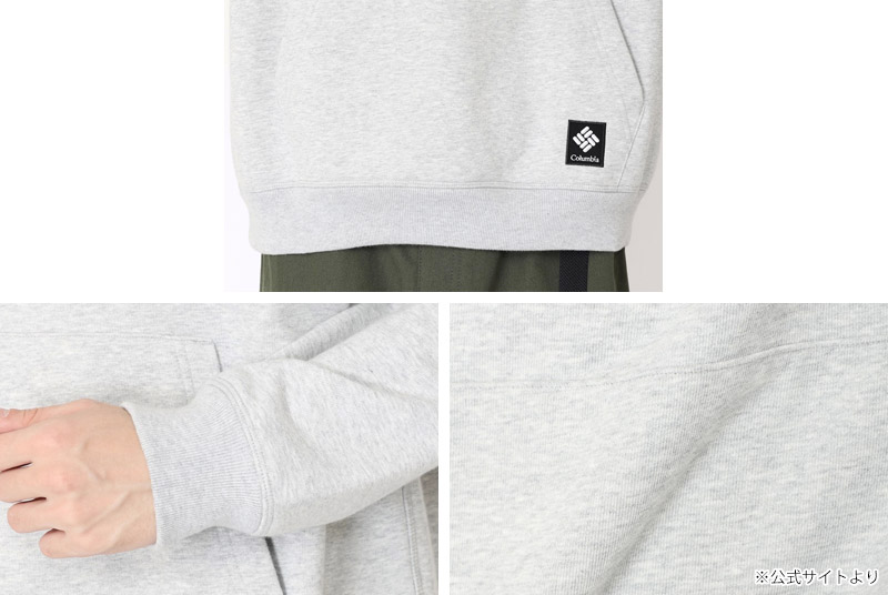 セール SALE コロンビア COLUMBIA アレクサンダー アイル スウェット
