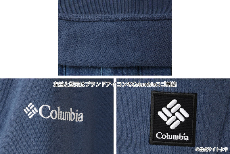 ������ SALE ������ӥ� COLUMBIA ���쥯������� ������ �������å� �ա��ǥ� ALEXANDER ISLE SWEAT HOODIE �ѡ����� �������å� PM0911 ���