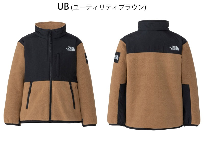 25-26 秋冬 新作 ザ・ノース・フェイス THE NORTH FACE キッズ
