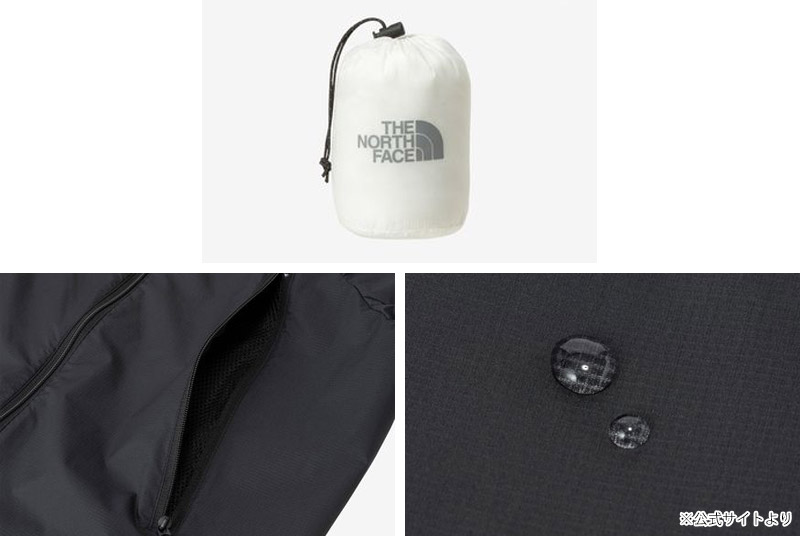 �����Ρ������ե����� THE NORTH FACE NPJ22610 ���å� ��������ƥ��� ���㥱�å� KIDS SWALLOWTAIL JACKET ���å� ����˥� �Ҥɤ� ������ɥ֥졼���� ���㥱�å� �����ȥɥ� ������ �л� �̳� �Ϥÿ� ���� ���� 26ss �ղ� ����