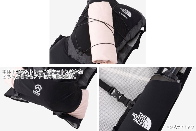 �����Ρ������ե����� THE NORTH FACE NM62511 �ƥ��������� �����å� TR ROCKET ��� ��ǥ����� �˽����� ���å� �Хå��ѥå� �ȥ쥤��ѥå� ���˥󥰥٥��� �ȥ��� �ޥ饽�� ��������� 14L 15L ���� �ѵ��� 26-27 ���� ����