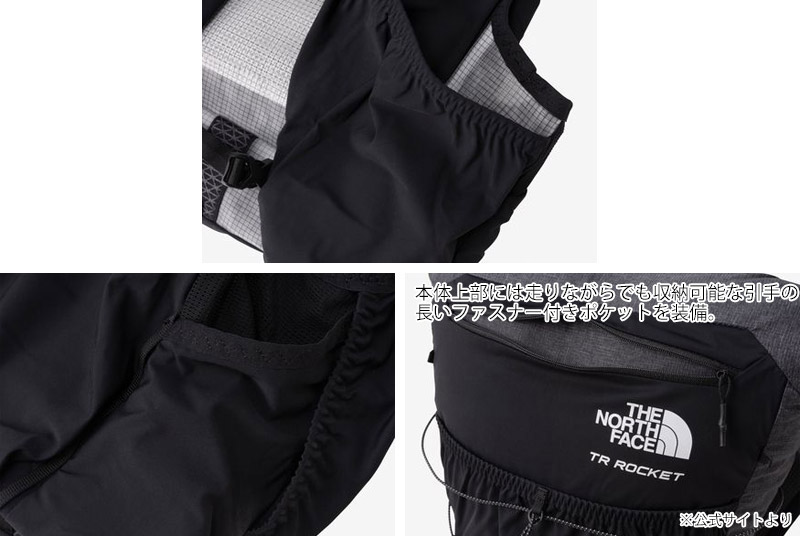 �����Ρ������ե����� THE NORTH FACE NM62511 �ƥ��������� �����å� TR ROCKET ��� ��ǥ����� �˽����� ���å� �Хå��ѥå� �ȥ쥤��ѥå� ���˥󥰥٥��� �ȥ��� �ޥ饽�� ��������� 14L 15L ���� �ѵ��� 26-27 ���� ����