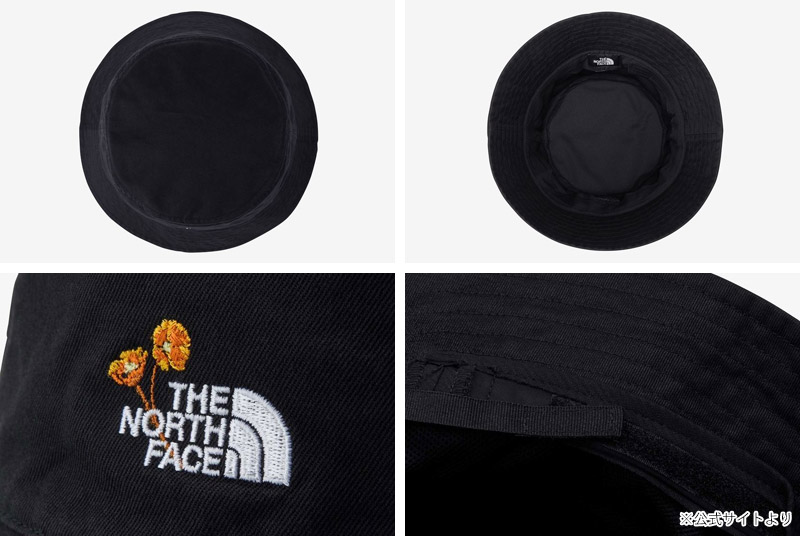 �����Ρ������ե����� THE NORTH FACE NN42671 �ե� ���� TNF ����ץ꡼ ���饷�å� �ϥå� FLOWER LOGO TNF SIMPLY CLASSIC HAT ��� ��ǥ����� �˽����� ˹�� �ϥå� �Х��åȥϥå� �����ȥɥ� ���ʻȤ� �� UV���å� 26-27 ���� ����