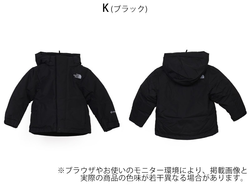 バルトロ　キッズ110 黒 25-26 秋冬 新作 ザ・ノース・フェイス THE NORTH FACE キッズ
