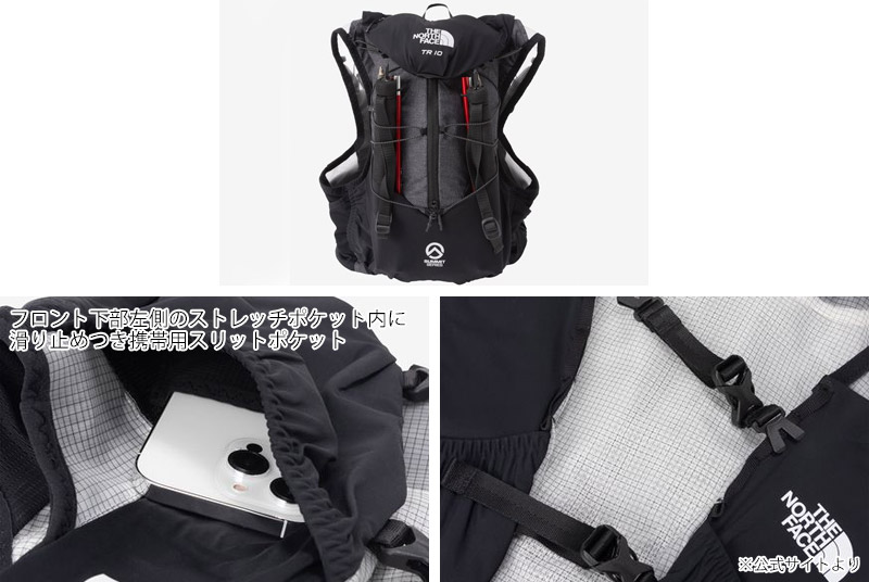 �����Ρ������ե����� THE NORTH FACE NM62512 �ƥ��������� 10 TR 10 ��� ��ǥ����� �˽����� ���å� �Хå��ѥå� �ȥ쥤��ѥå� ���˥󥰥٥��� �ȥ��� �ޥ饽�� ��������� 8L 9L 10L ���� ���� ���� �ɽ� 26-27 ���� ����