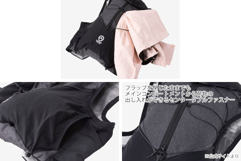 �����Ρ������ե����� THE NORTH FACE NM62512 �ƥ��������� 10 TR 10 ��� ��ǥ����� �˽����� ���å� �Хå��ѥå� �ȥ쥤��ѥå� ���˥󥰥٥��� �ȥ��� �ޥ饽�� ��������� 8L 9L 10L ���� ���� ���� �ɽ� 26-27 ���� ����