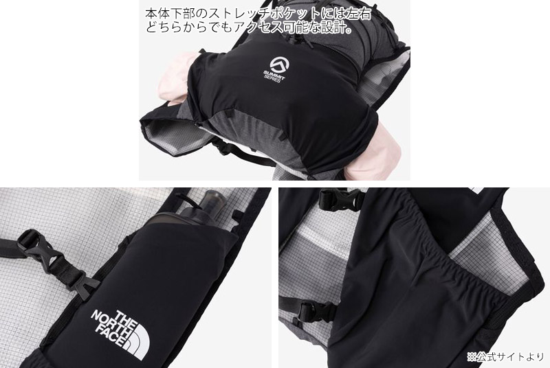 �����Ρ������ե����� THE NORTH FACE NM62512 �ƥ��������� 10 TR 10 ��� ��ǥ����� �˽����� ���å� �Хå��ѥå� �ȥ쥤��ѥå� ���˥󥰥٥��� �ȥ��� �ޥ饽�� ��������� 8L 9L 10L ���� ���� ���� �ɽ� 26-27 ���� ����