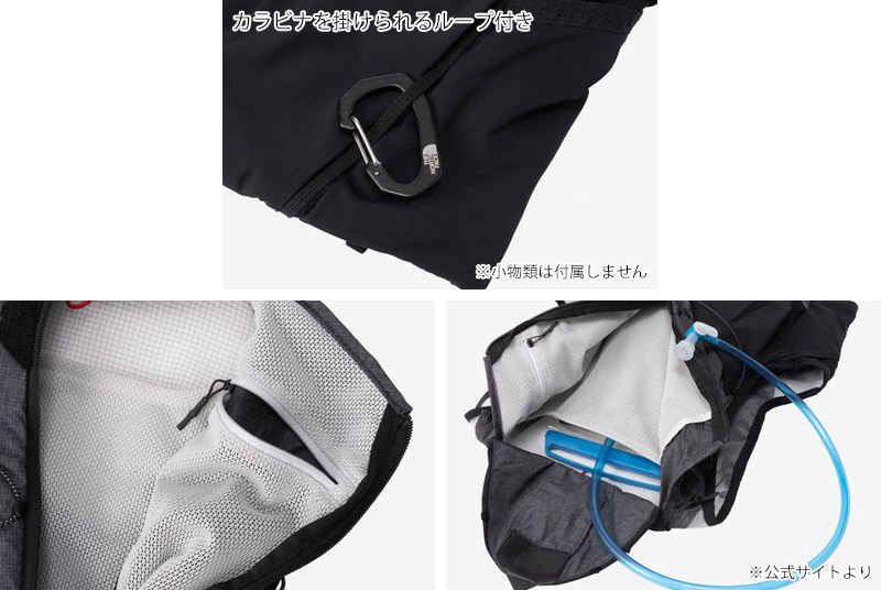 �����Ρ������ե����� THE NORTH FACE NM62512 �ƥ��������� 10 TR 10 ��� ��ǥ����� �˽����� ���å� �Хå��ѥå� �ȥ쥤��ѥå� ���˥󥰥٥��� �ȥ��� �ޥ饽�� ��������� 8L 9L 10L ���� ���� ���� �ɽ� 26-27 ���� ����