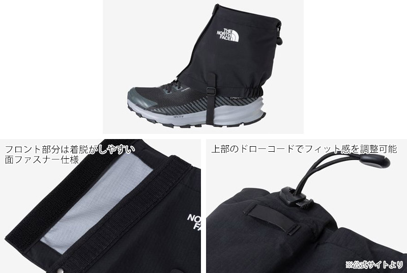 2025 ղ  Ρե THE NORTH FACE ϥ٥ 硼  HYVENT SHORT GAITER  лѥå NN22404  ǥ