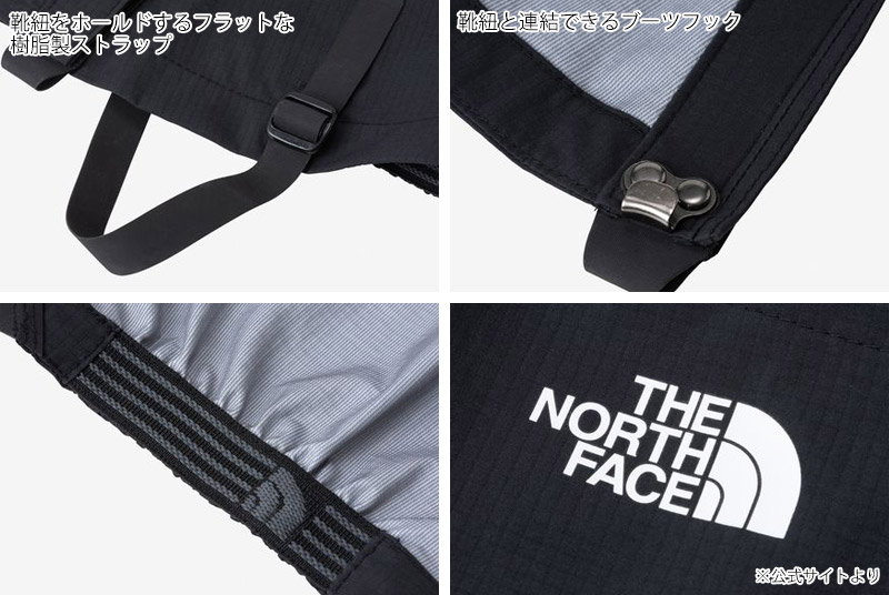 2025 ղ  Ρե THE NORTH FACE ϥ٥ 硼  HYVENT SHORT GAITER  лѥå NN22404  ǥ