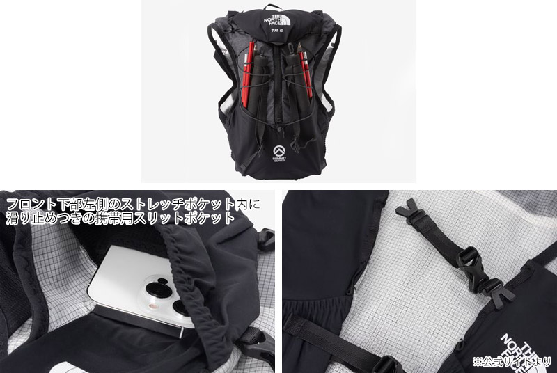 �����Ρ������ե����� THE NORTH FACE NM62513 �ƥ��������� 6 TR 6 ��� ��ǥ����� �˽����� ���å� �Хå� �Хå��ѥå� �ȥ쥤��ѥå� ���˥󥰥٥��� �ȥ��� ��������� 6L 7L 8L �ե��å� ���� ���� ���� �ɽ� 26-27 ���� ����