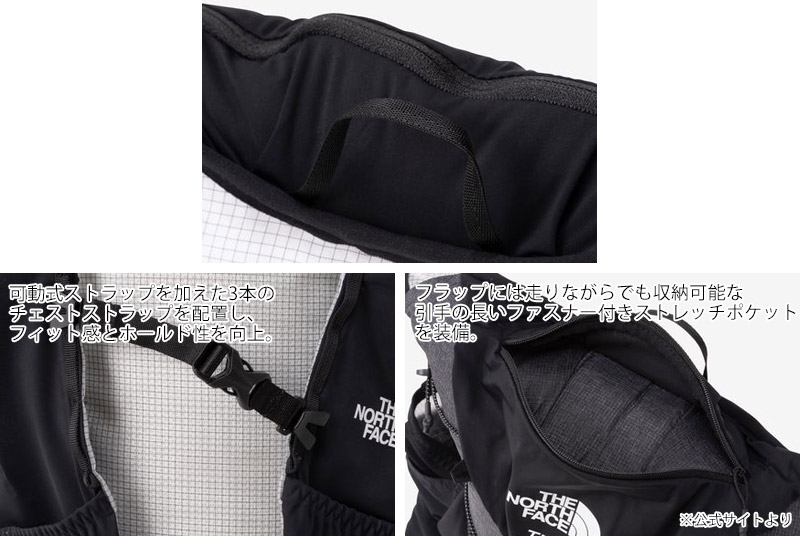 �����Ρ������ե����� THE NORTH FACE NM62513 �ƥ��������� 6 TR 6 ��� ��ǥ����� �˽����� ���å� �Хå� �Хå��ѥå� �ȥ쥤��ѥå� ���˥󥰥٥��� �ȥ��� ��������� 6L 7L 8L �ե��å� ���� ���� ���� �ɽ� 26-27 ���� ����