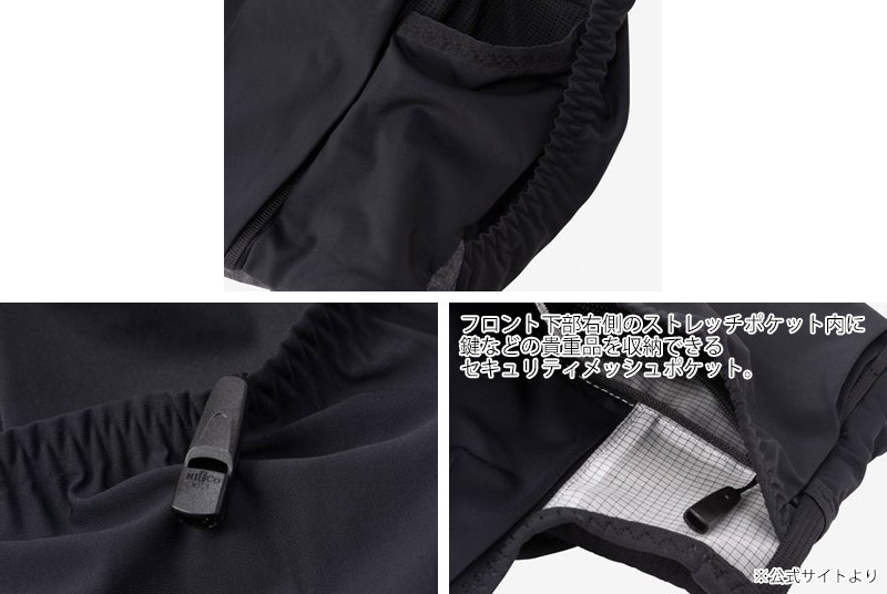 �����Ρ������ե����� THE NORTH FACE NM62513 �ƥ��������� 6 TR 6 ��� ��ǥ����� �˽����� ���å� �Хå� �Хå��ѥå� �ȥ쥤��ѥå� ���˥󥰥٥��� �ȥ��� ��������� 6L 7L 8L �ե��å� ���� ���� ���� �ɽ� 26-27 ���� ����