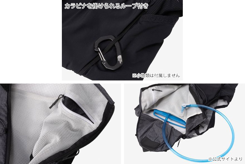 �����Ρ������ե����� THE NORTH FACE NM62513 �ƥ��������� 6 TR 6 ��� ��ǥ����� �˽����� ���å� �Хå� �Хå��ѥå� �ȥ쥤��ѥå� ���˥󥰥٥��� �ȥ��� ��������� 6L 7L 8L �ե��å� ���� ���� ���� �ɽ� 26-27 ���� ����