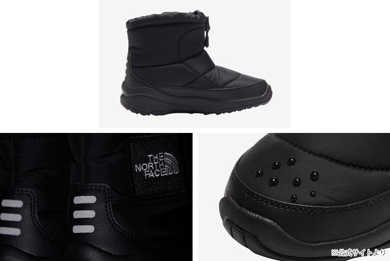 ������ SALE �����Ρ������ե����� THE NORTH FACE ���å� �̥ץ� �֡��ƥ� ���� ���硼�� KIDS NUPTSE BOOTIE LOGO SHORT �� �֡��� NFJ52280 ���å�