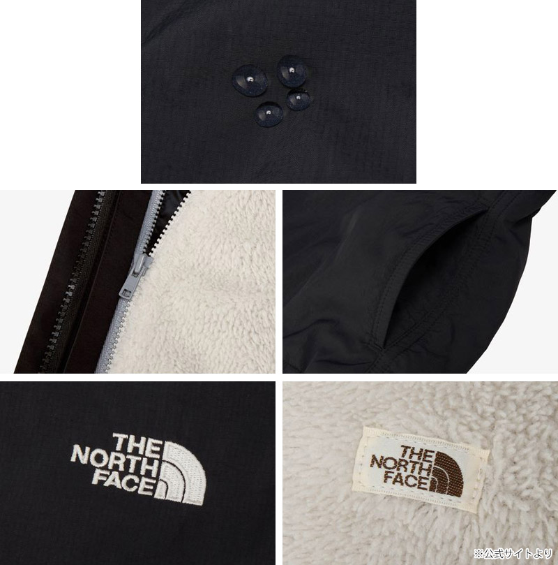 ������ SALE �����Ρ������ե����� THE NORTH FACE ���å� ��С����֥� �������� �٥��� KIDS REVERSIBLE COZY VEST �ե꡼�� �٥��� NYJ82533 ���å�