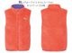 ������ SALE �����Ρ������ե����� THE NORTH FACE ���å� ��С����֥� �������� �٥��� KIDS REVERSIBLE COZY VEST �ե꡼�� �٥��� NYJ82533 ���å�