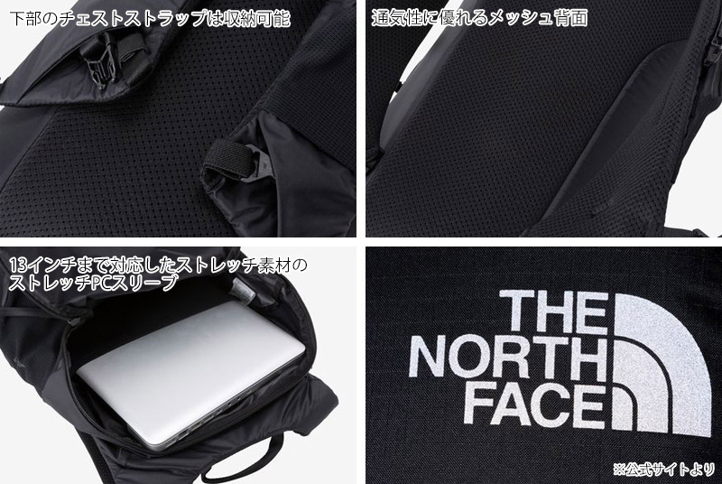 �����Ρ������ե����� THE NORTH FACE NM62460 ��� �ޥ��� 22 ONE MILE 22 ��� ��ǥ����� �˽����� ���å� �Хå��ѥå� �ǥ��ѥå� ���˥� �̶Х�� �ӥ��ͥ� �̶� �̳� 22L ���� ���塼����Ǽ ������ PC��Ǽ 26-27 ���� ����