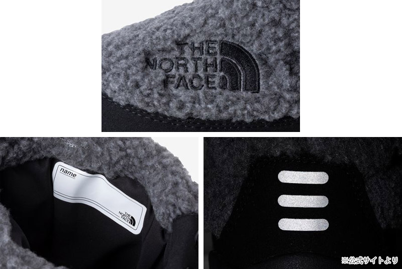 ������ SALE �����Ρ������ե����� THE NORTH FACE ���å� �̥ץ� �֡��ƥ� VII �ե꡼�� KIDS NUPTSE BOOTIE VII FLEECE �� �֡��� NFJ52373 ���å�
