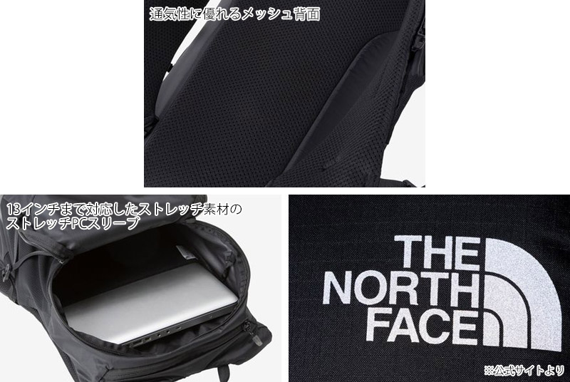 �����Ρ������ե����� THE NORTH FACE NM62461 ��� �ޥ��� 16 ONE MILE 16 ��� ��ǥ����� �˽����� ���å� �Хå��ѥå� �ǥ��ѥå� ���˥� �̶Х�� �ӥ��ͥ� �̶� �̳� 16L ���� ���塼����Ǽ ������ PC��Ǽ 26-27 ���� ����