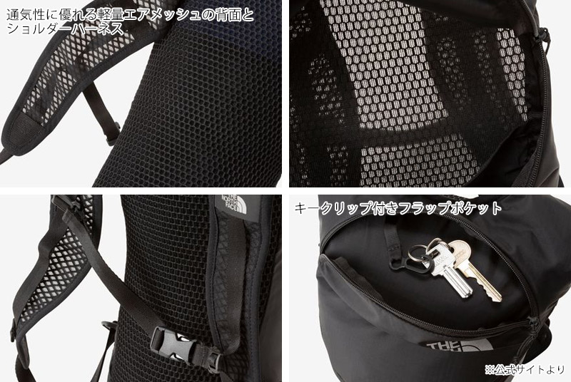 �����Ρ������ե����� THE NORTH FACE NM62415 �ޡ��ƥ��� ������ LT MARTIN WING LT ��� ��ǥ����� �˽����� ���å� ���˥󥰥Хå� ���˥󥰥ѥå� �ȥ��󥶥å� �����ɥ��˥� ���ƥ������ 6L ���� ��å��� 26-27 ���� ����