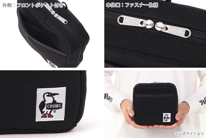 ����ॹ CHUMS CH60-4009 �������� ������� �ݡ��� �������å� SQUARE STAND POUCH SWEAT ��� ��ǥ����� �˽����� �ݡ��� ��ʪ���� �ȥ�٥�ݡ��� �����ȥɥ� ������ ���ʻȤ� �������å� ���� ���� �ɱ� 26ss �ղ� ����