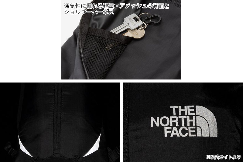 �����Ρ������ե����� THE NORTH FACE NM62416 �إߥ��ե��� HEMISPHERE ��� ��ǥ����� �˽����� ���å� ���˥󥰥Хå� ���˥󥰥ѥå� �ȥ��󥶥å� �����ɥ��˥� ���ƥ������ �ޥ饽�� 10L ���� A4�������б� 26-27 ���� ����