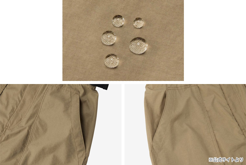 �����Ρ������ե����� THE NORTH FACE NBW22631 ����ѥ��� �������� COMPACT SKIRT ��ǥ����� ���� �������� �ܥȥॹ �����ȥɥ� ������ �쥸�㡼 ������桼�� ���ʻȤ� ���� ���� ���ȥ�å� ������ 26ss �ղ� ����