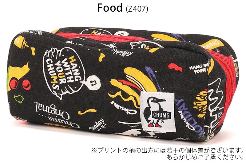 ����ॹ CHUMS CH60-3592 �ϥꥱ���� �ݡ��� �������å� HURRICANE POUCH SWEAT ��� ��ǥ����� �˽����� �ݡ��� ��ʪ���� �ڥ󥱡��� �����ȥɥ� ���ʻȤ� �̶� �̳� �������å� ���� ���� �ɱ� ʸ˼�� 26ss �ղ� ����