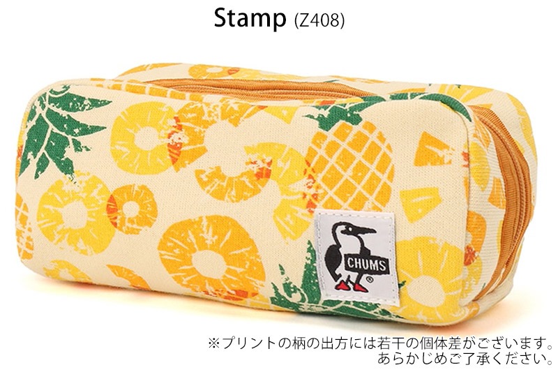 ����ॹ CHUMS CH60-3592 �ϥꥱ���� �ݡ��� �������å� HURRICANE POUCH SWEAT ��� ��ǥ����� �˽����� �ݡ��� ��ʪ���� �ڥ󥱡��� �����ȥɥ� ���ʻȤ� �̶� �̳� �������å� ���� ���� �ɱ� ʸ˼�� 26ss �ղ� ����