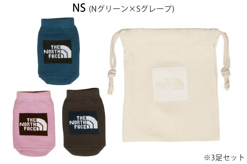 �����Ρ������ե����� THE NORTH FACE NNB82313 �٥ӡ� �������˥å� 3P BABY ORGANIC 3P �٥ӡ� �֤���� �ˤλ� ���λ� ���� ���å��� ���å� ���ʻȤ� 3­�� ���ե� �л��ˤ� �����դ� �������˥å����åȥ� �� ���ߤ� 26-27 ���� ����