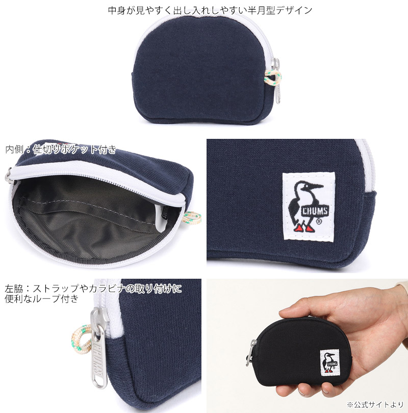 ����ॹ CHUMS CH60-3811 �ϡ��� �饦��� ������ �ݡ��� �������å� HALF ROUND COIN POUCH SWEAT ��� ��ǥ����� �˽����� �������� ��ʪ���� �����ɥ����� �����ȥɥ� ������ ���ʻȤ� �������å� ���� ���� �ɱ� 26ss �ղ� ����