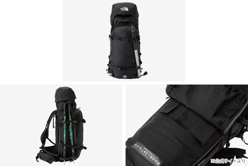 25-26 秋冬 新作 ザ・ノース・フェイス THE NORTH FACE チュガッチ