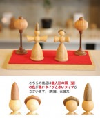 【送料無料】旭川市・三浦木地製作  立ちひなセット（黒タイプ）|ブラウンBOX|その他