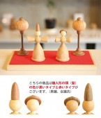【送料無料】旭川市・三浦木地製作  立ちひなセット（赤タイプ）|ブラウンBOX|その他