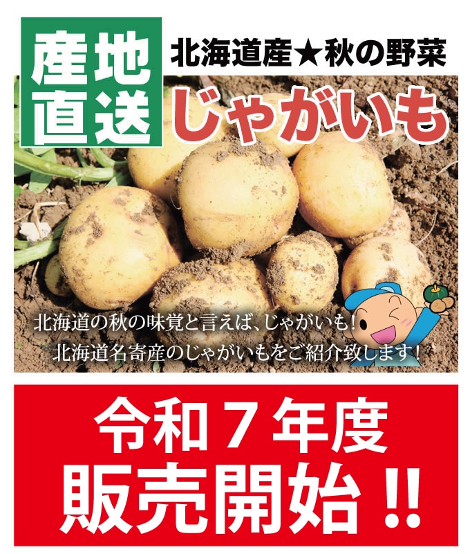 1_000000000222.jpg?1758590933