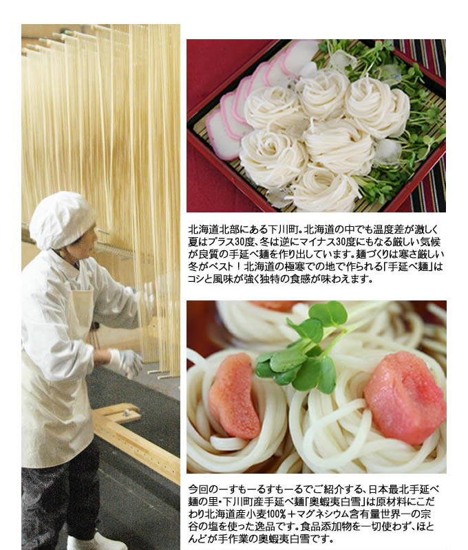 2_000000000062.jpg?1678209903