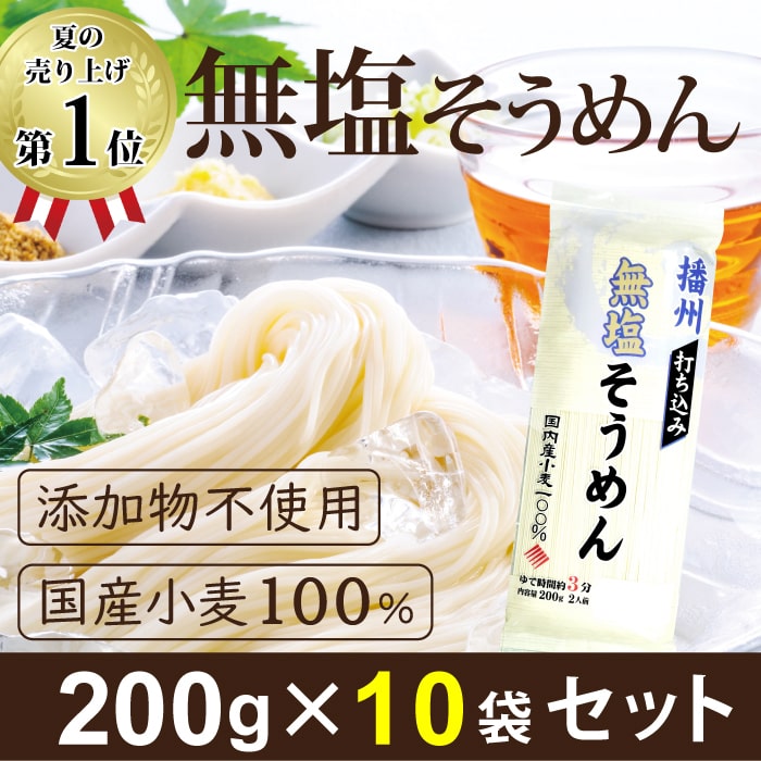 ̵  ̵ź  Ի 񻺾100%  200g10ޥåȡ˸Ƥ