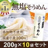 ̵  ̵ź  Ի 񻺾100%  200g10ޥåȡ˸Ƥ