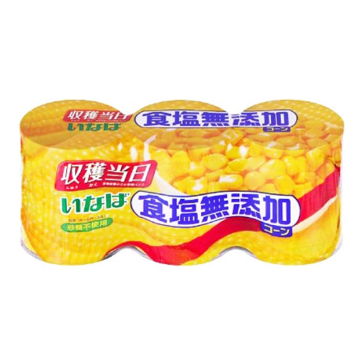 ����̵ź�á����ʤС��Ȥ줿�� �������155g��3�������̵���ʤΤǸ�������Ƥ�������