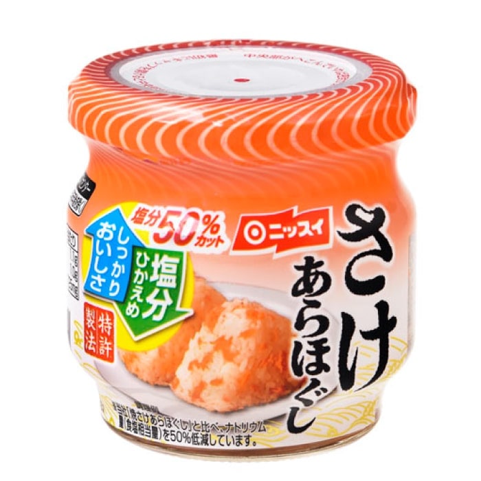 50%減塩】ニッスイ さけあらほぐし 48g×2個セット