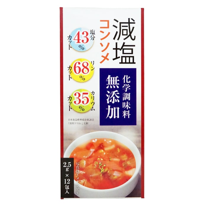 ��ʬ43%���å� �������󥽥� �ڥ�󡦥��ꥦ�����θ�۲���Ĵ̣��̵ź�� ��Ȣ���å�