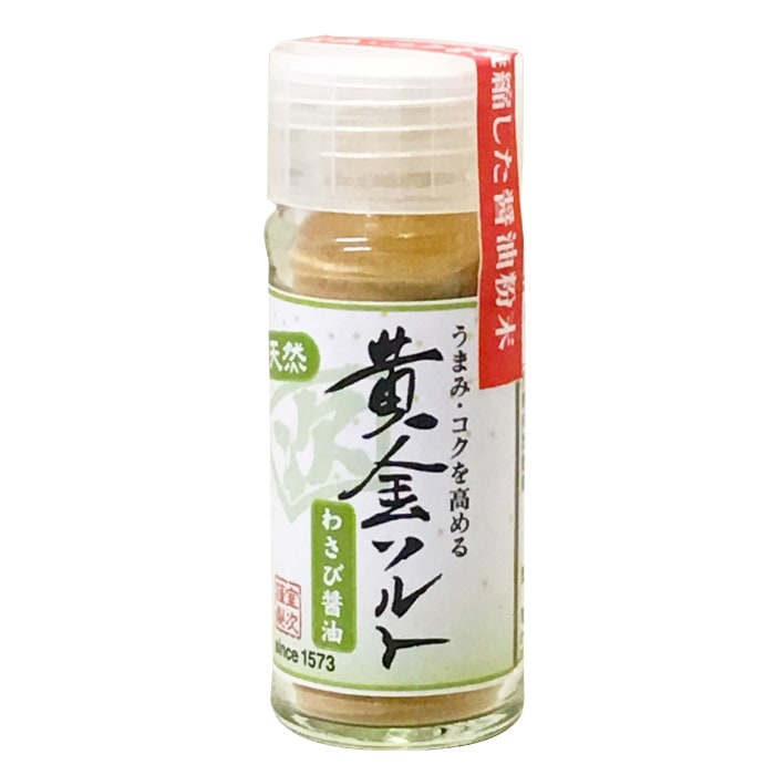 ̵ź�á�ŷ�������ѥ����� ���⥽��� �蘆�Ӿ��� 20g