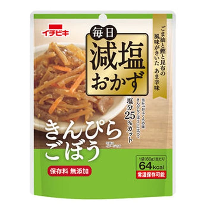 【25%減塩】毎日減塩おかず きんぴらごぼう 保存料 無添加 60g×2袋セット