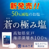  50%  ̤ ()ζˤ߱ 150g ꥦԻ Ĵ̣ ̵ź