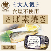 ̤ Ի  ǾƤ ¤ 12ѥå Ĵ̣¸ ̵ź