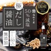 50% ̤   300ml 㥫ꥦ