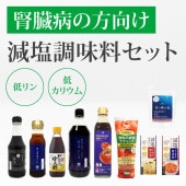 Ĵ̣åȡڿ¡¤ۡʸĤ桢Τ졢ڤ󥽥ᡢԻѥåס礦桢ݤݡ